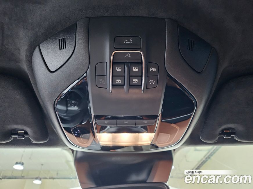 Maserati Levante 2023