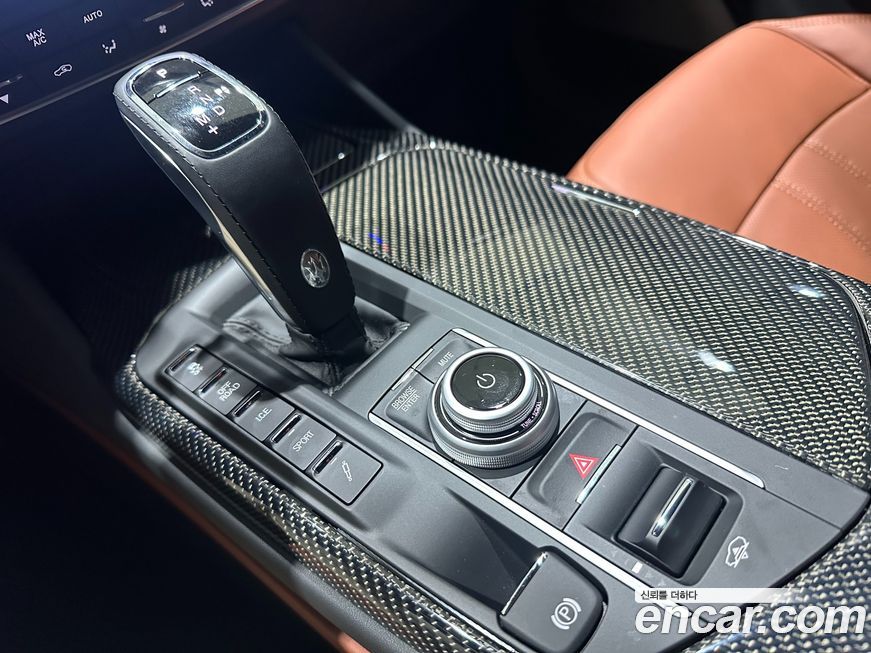 Maserati Levante 2023