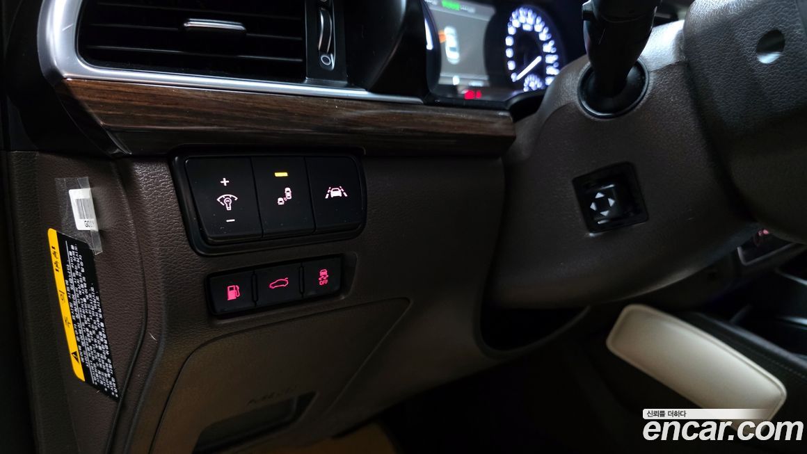 Kia K7 2018