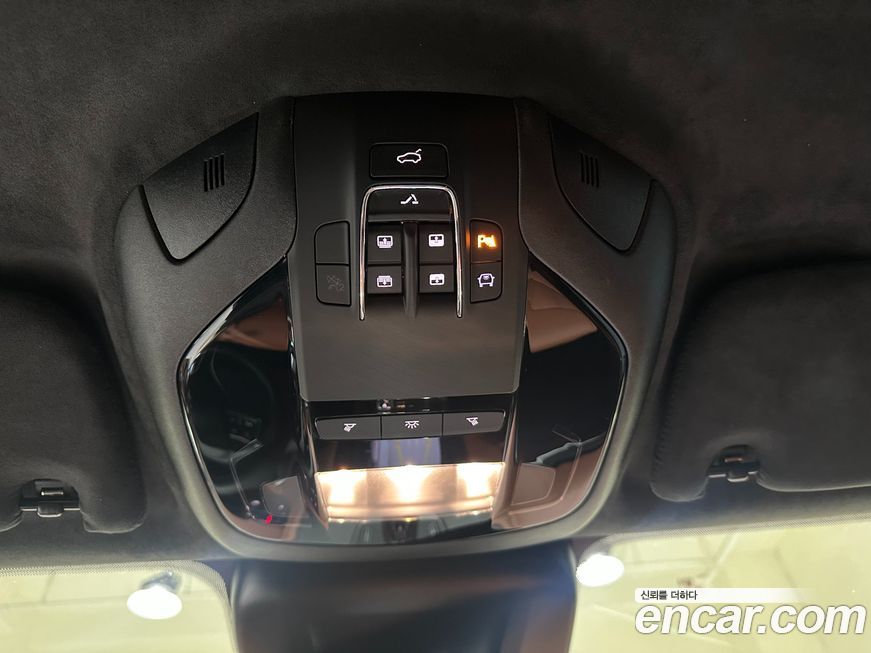 Maserati Levante 2023