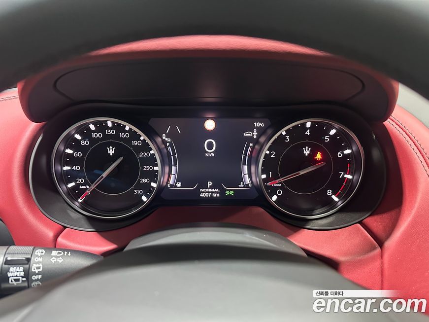 Maserati Levante 2023