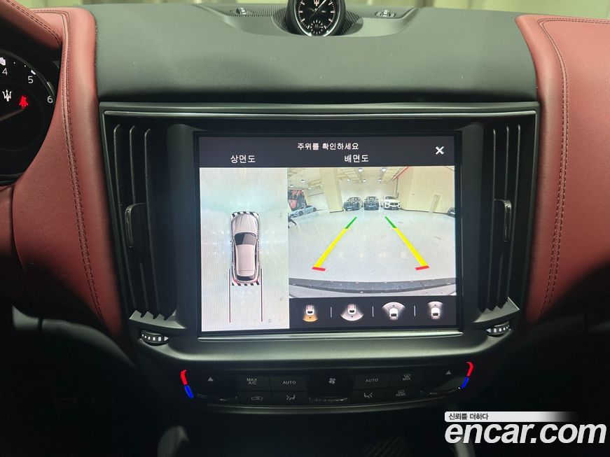 Maserati Levante 2023