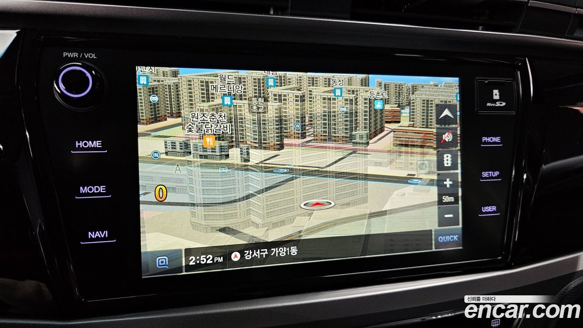 KG_Mobility_Ssangyong KORANDO 2022