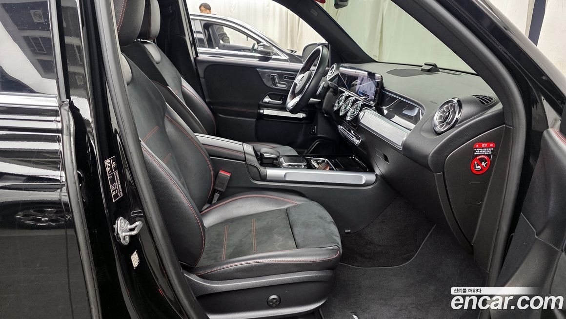 Mercedes-Benz GLB-Class 2021