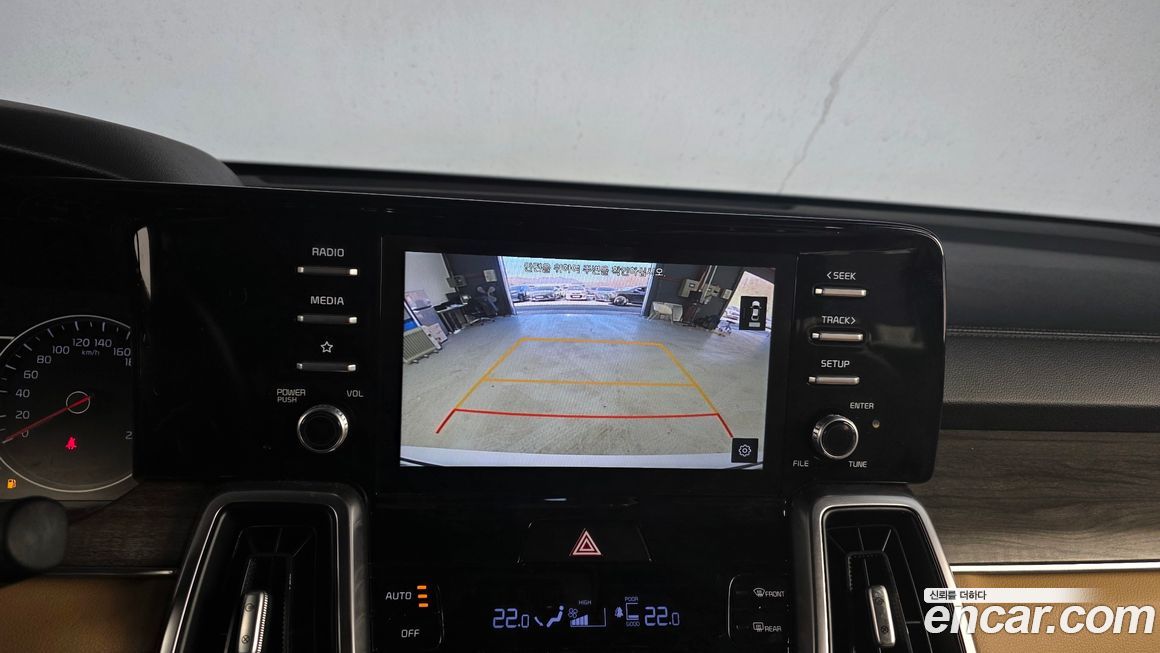 Kia Sorento 2021