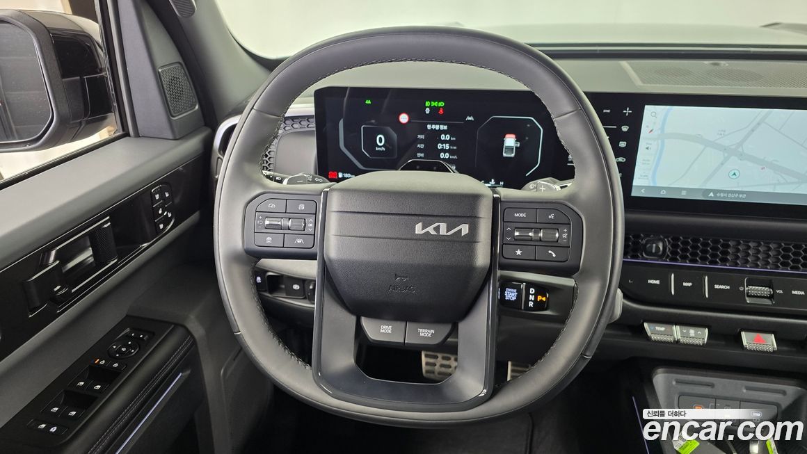 Kia Tasman 2026