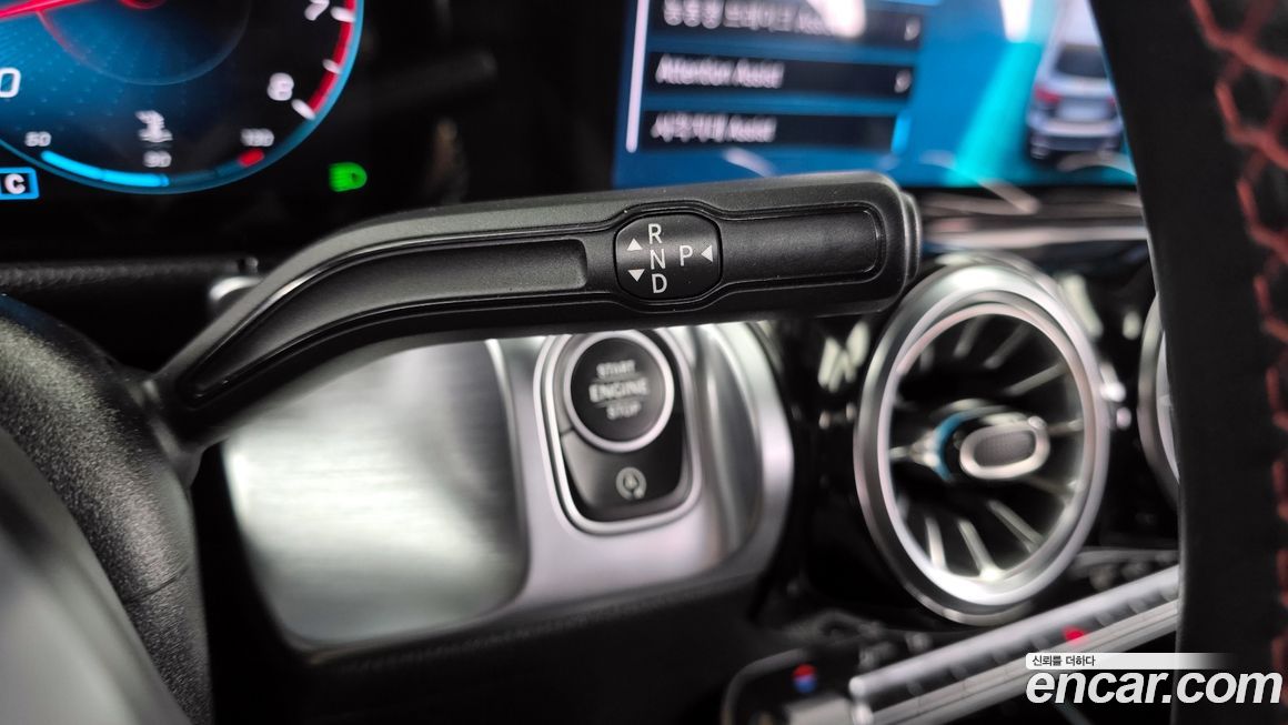 Mercedes-Benz GLB-Class 2021