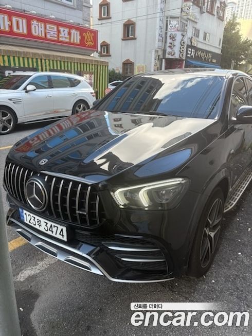 Mercedes-Benz GLE-Class 2023