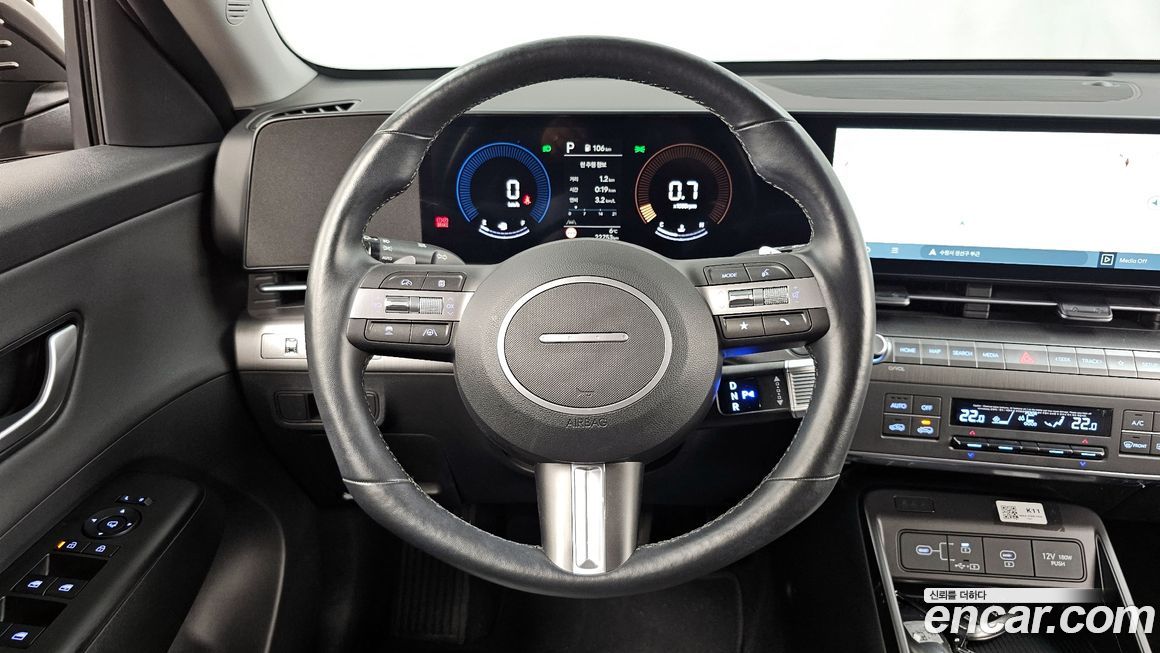 Hyundai Kona 2023