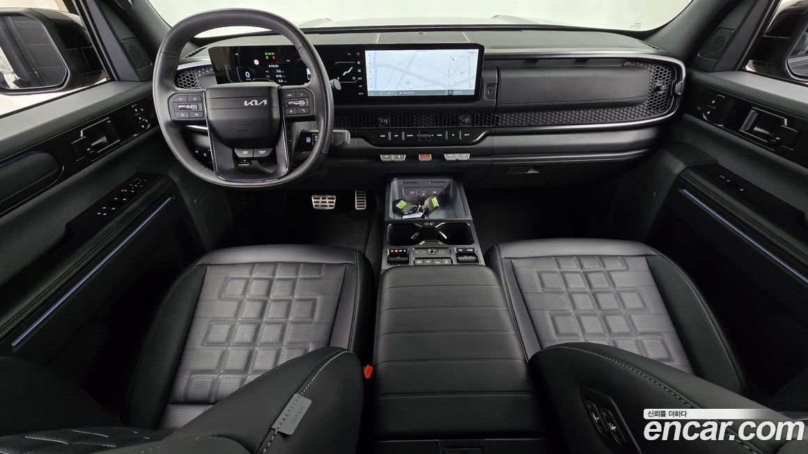 Kia Tasman 2026