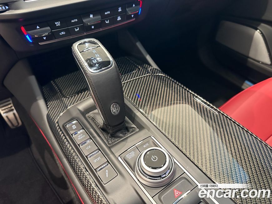 Maserati Levante 2023