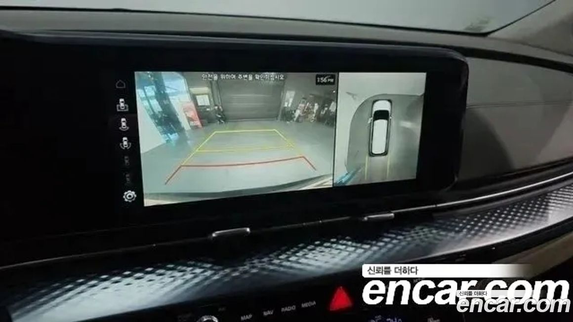 Kia Canival 2022