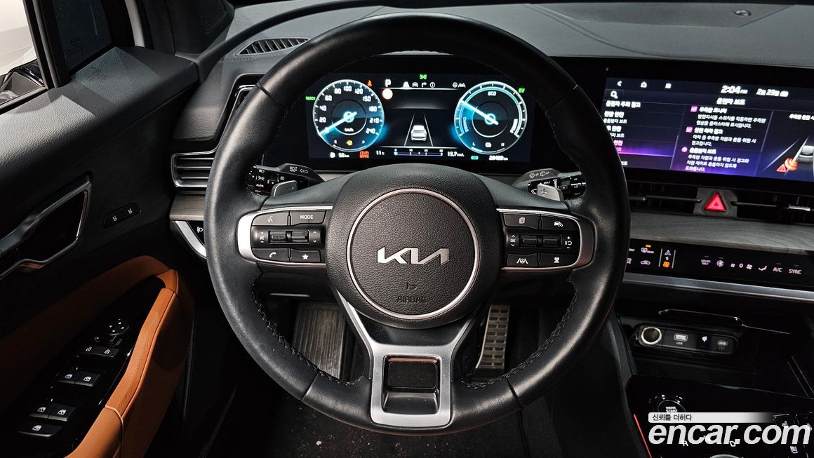 Kia Sportage 2023