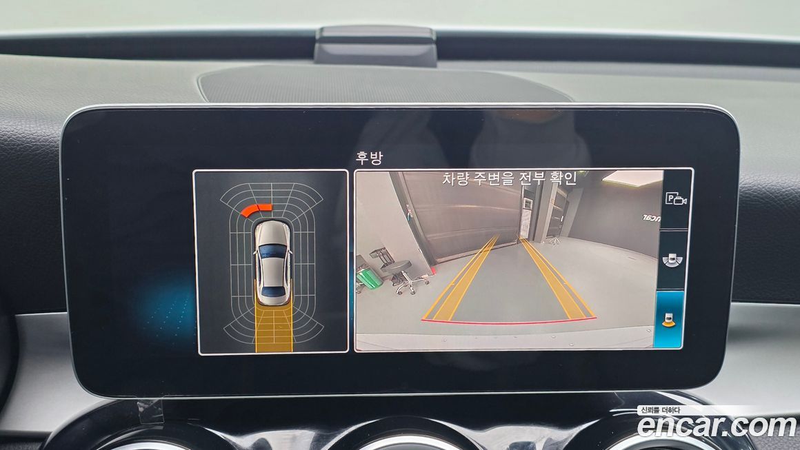 Mercedes-Benz C-Class 2019