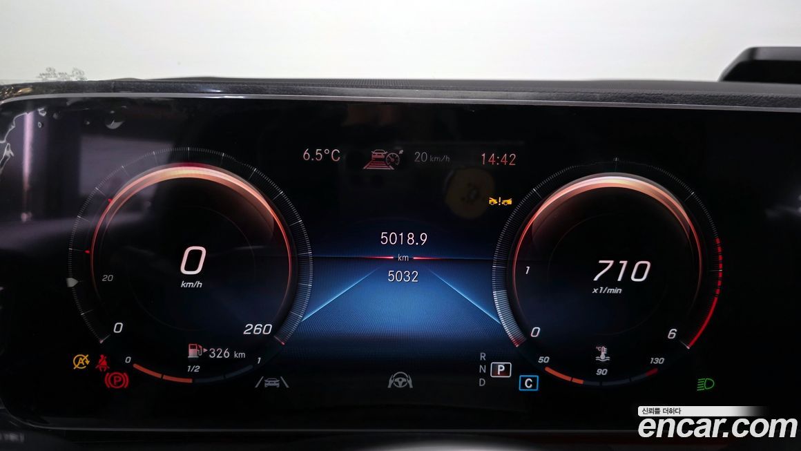 Mercedes-Benz GLE-Class 2023