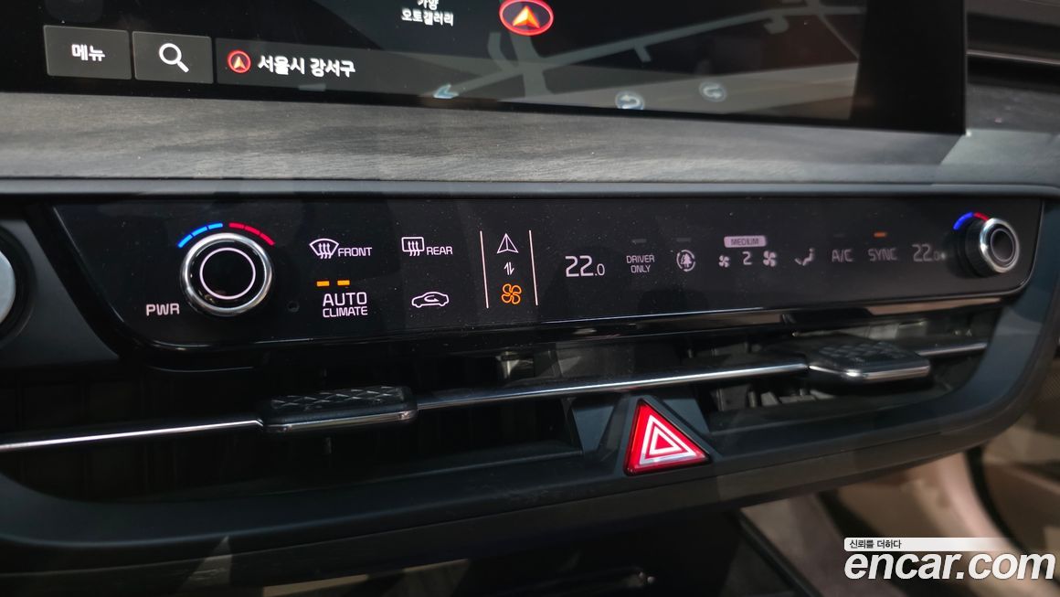 Kia K8 2022