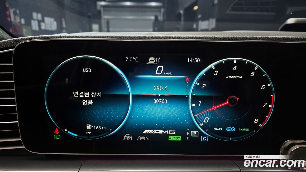 Mercedes-Benz GLE-Class 2022