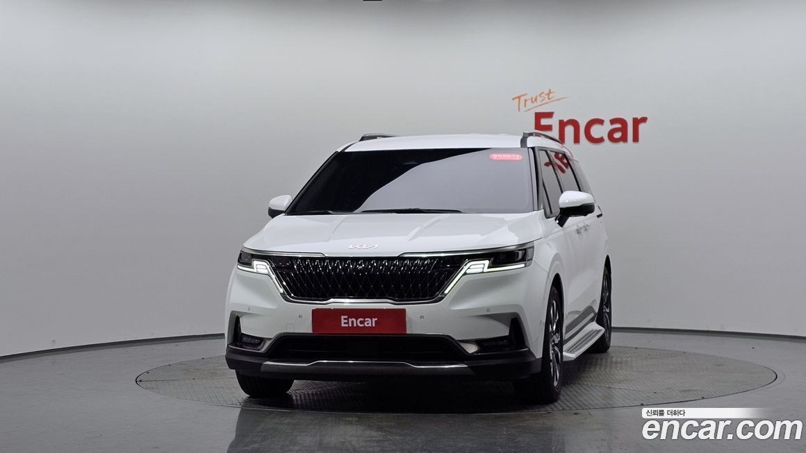 Kia Canival 2023