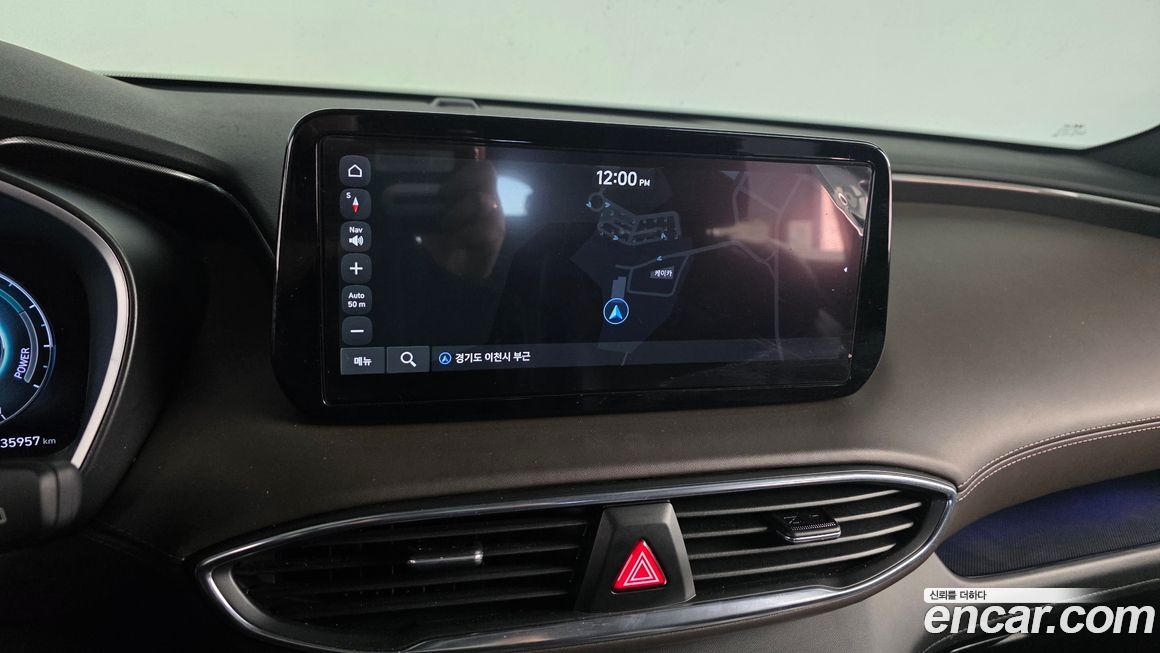 Hyundai Santafe 2023