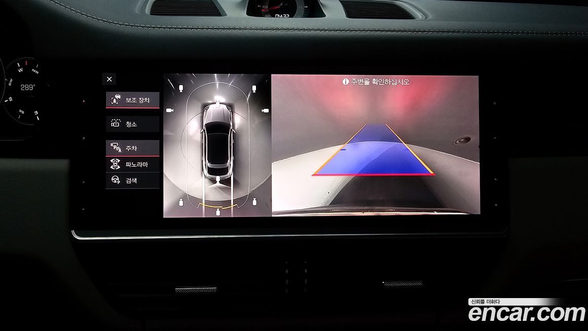 Porsche Cayenne 2021