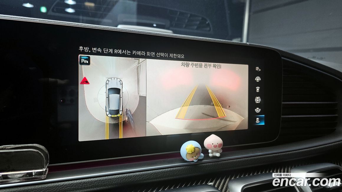 Mercedes-Benz GLE-Class 2022