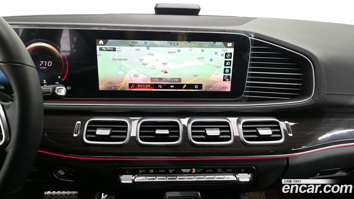 Mercedes-Benz GLE-Class 2023