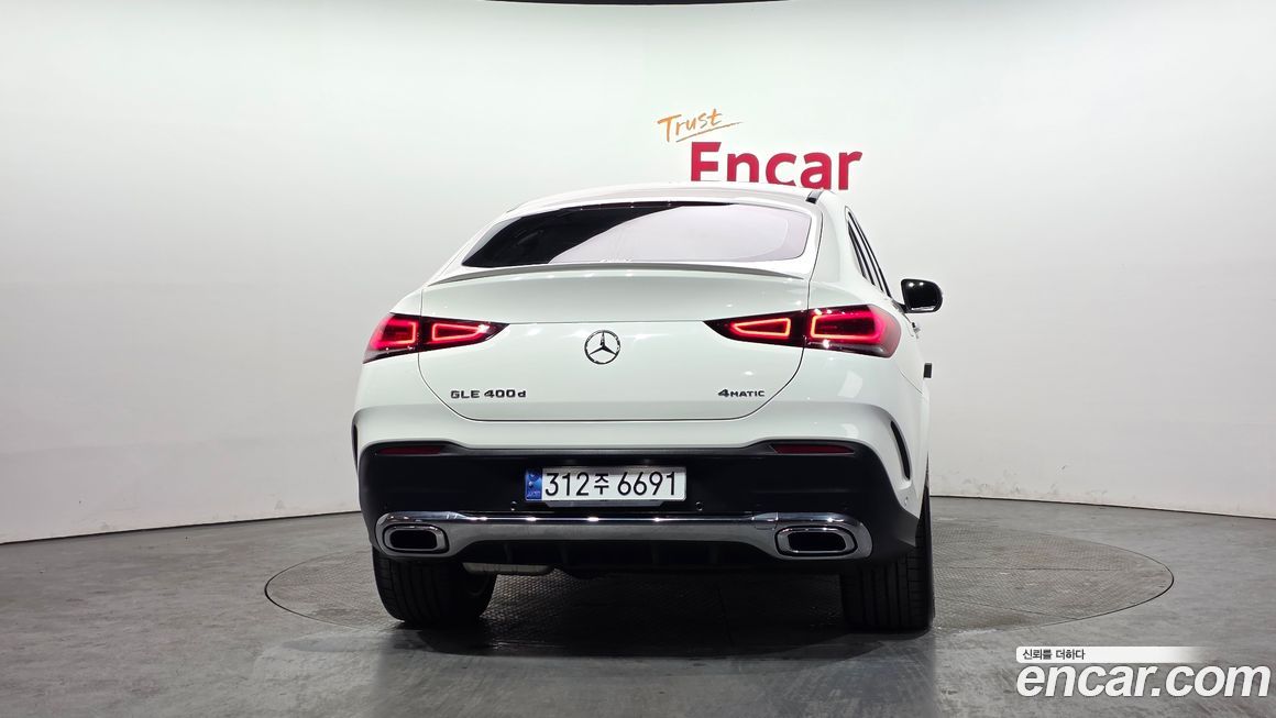 Mercedes-Benz GLE-Class 2023