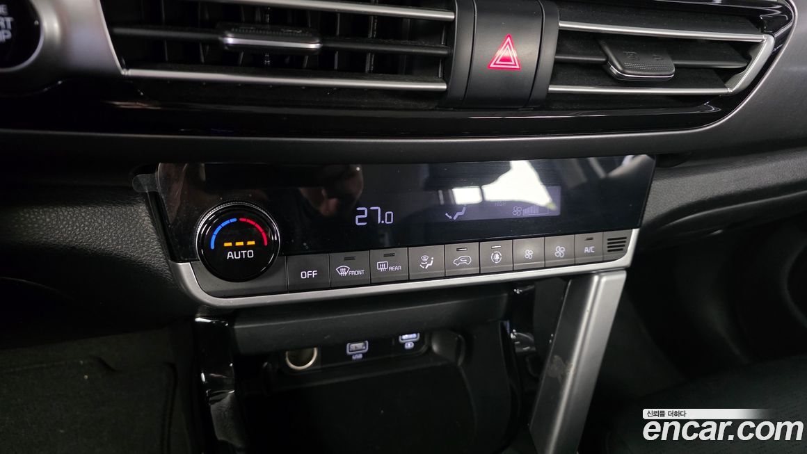 Kia Seltos 2023