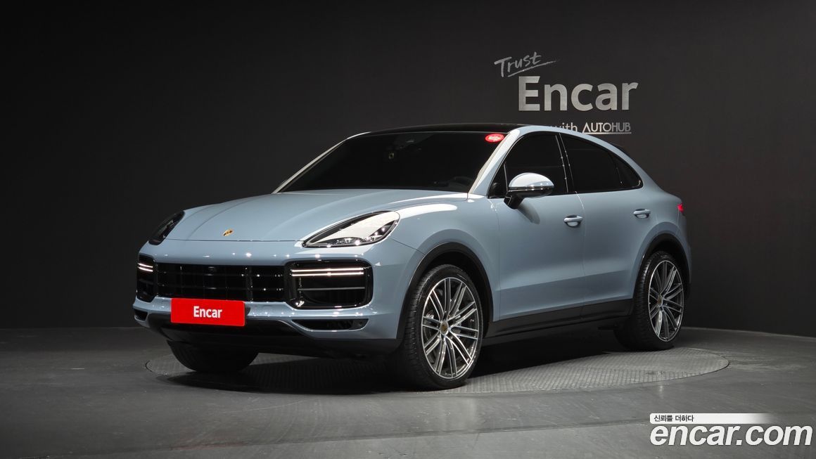 Porsche Cayenne 2020