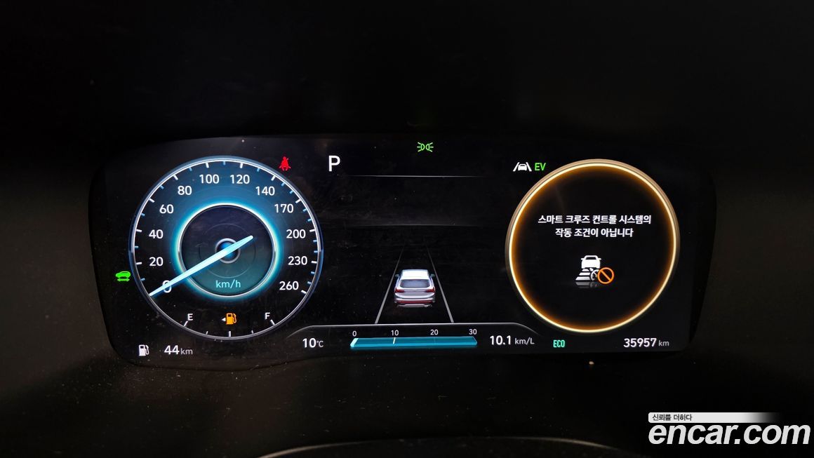 Hyundai Santafe 2023