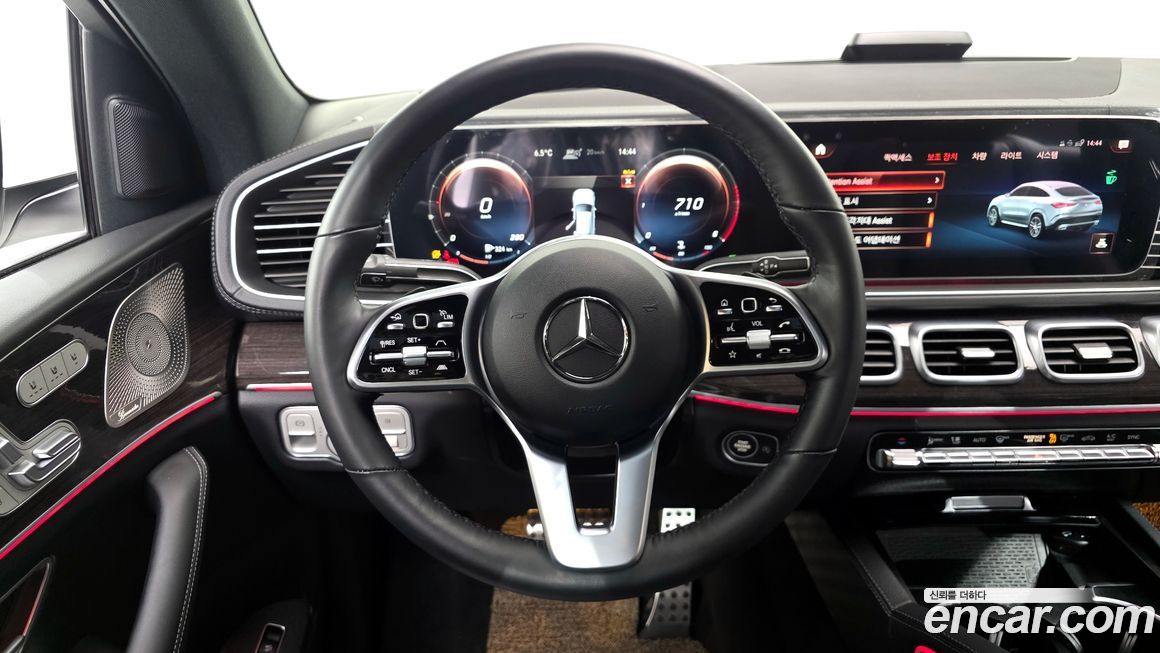 Mercedes-Benz GLE-Class 2023