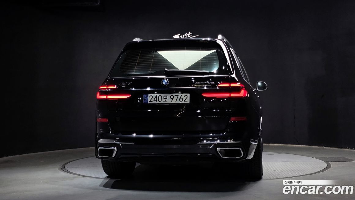 BMW X7 2024
