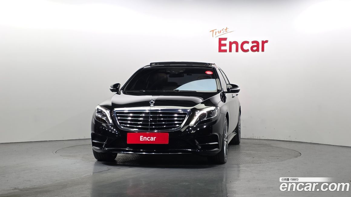 Mercedes-Benz S-Class 2017