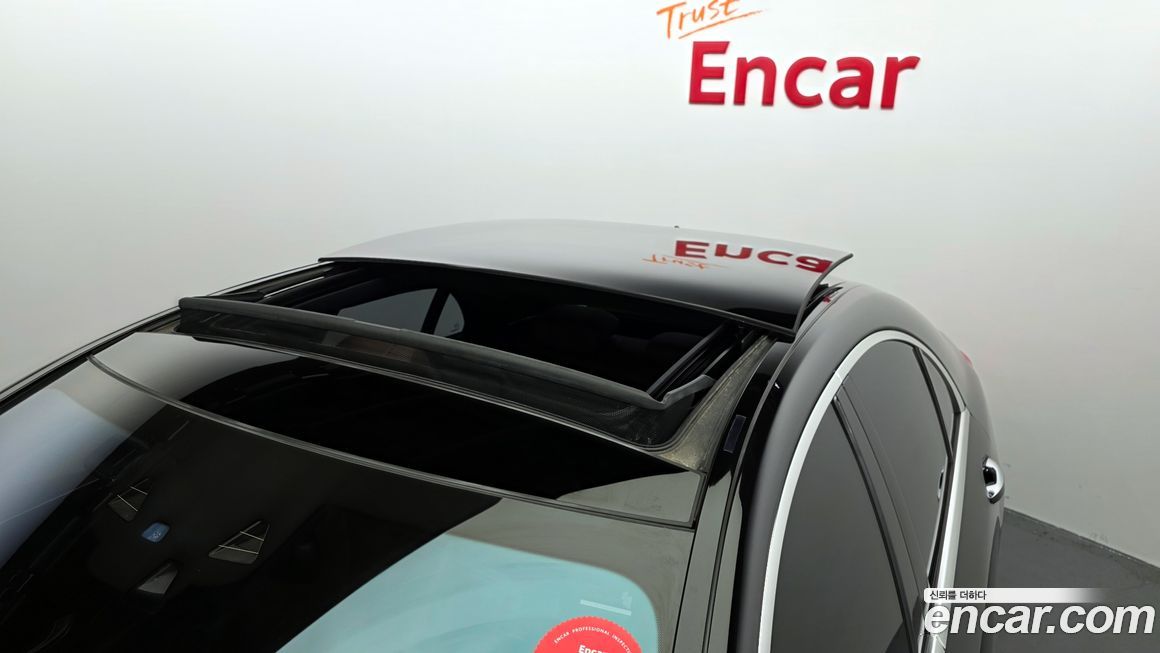 Mercedes-Benz S-Class 2017