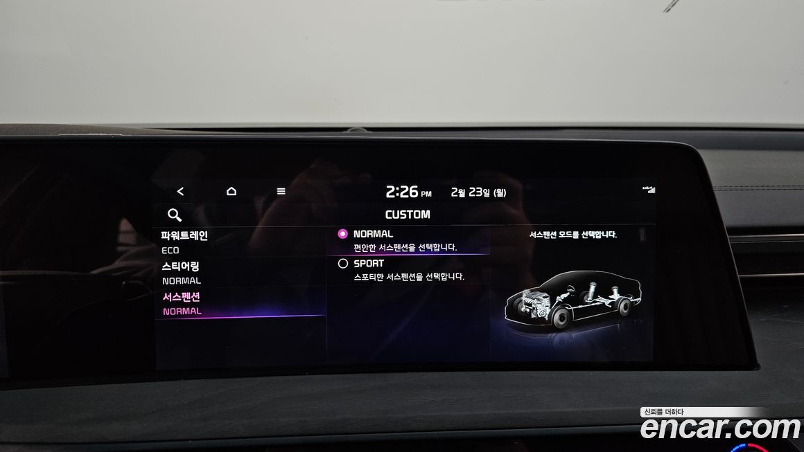 Kia K8 2022