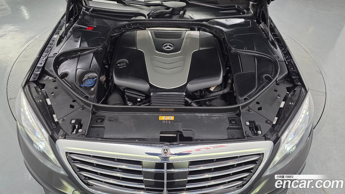 Mercedes-Benz S-Class 2017