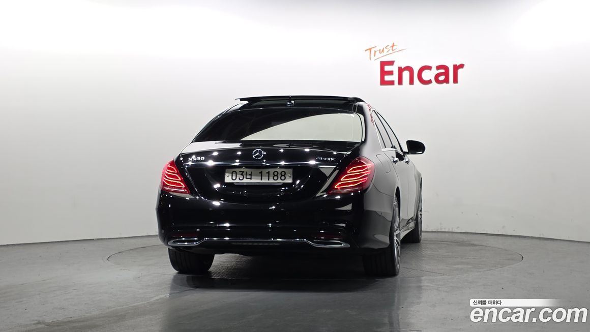 Mercedes-Benz S-Class 2017