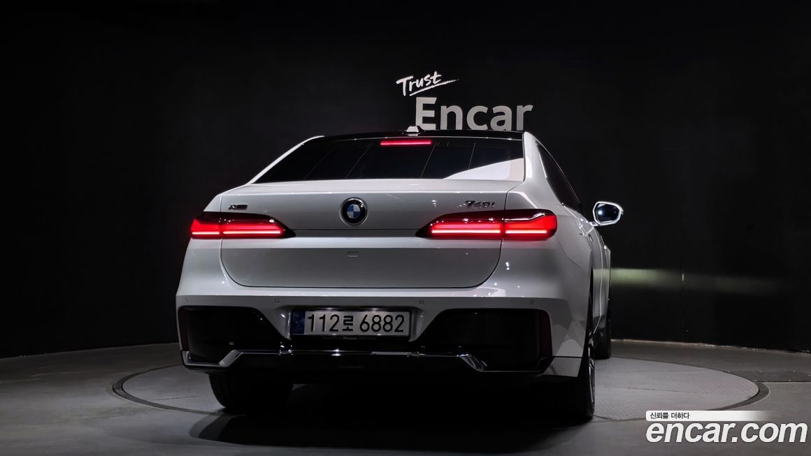 BMW 7-Series 2024