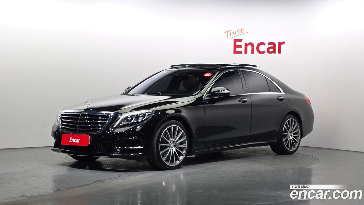 Mercedes-Benz S-Class 2017