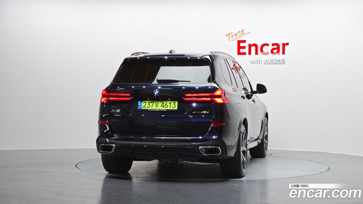 BMW X5 2025