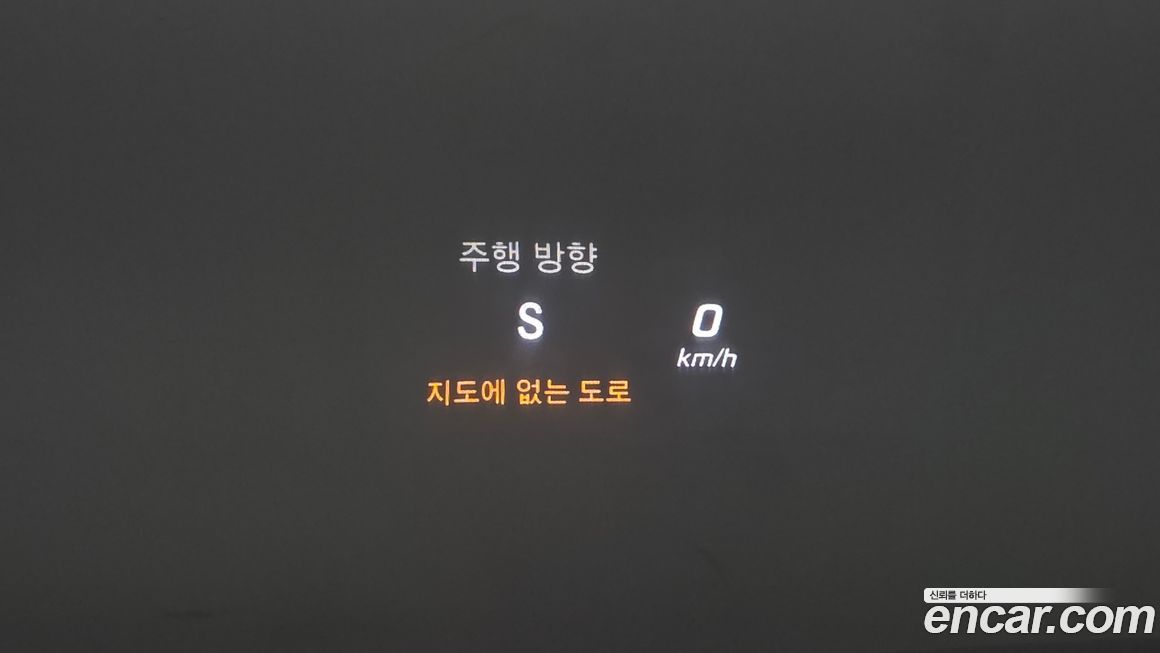 Mercedes-Benz S-Class 2017