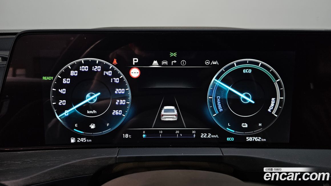 Kia K8 2022