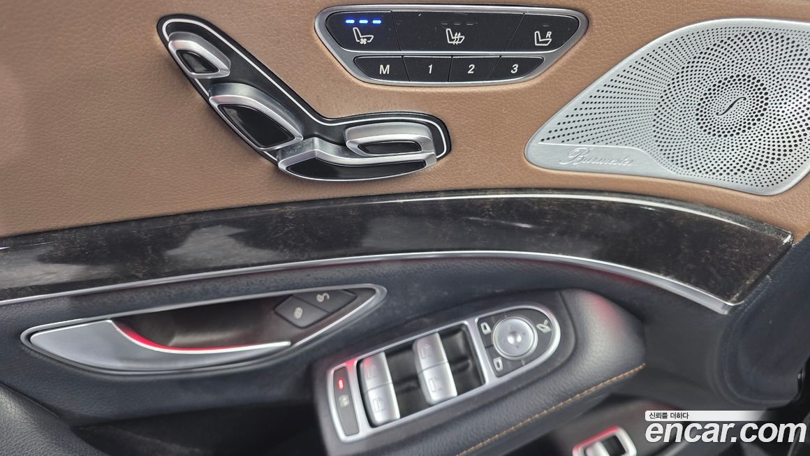 Mercedes-Benz S-Class 2017