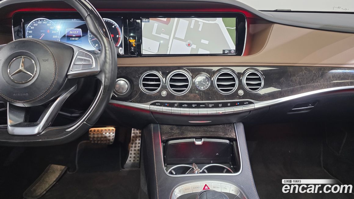 Mercedes-Benz S-Class 2017