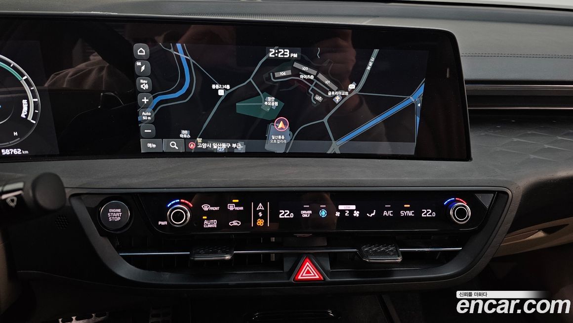 Kia K8 2022