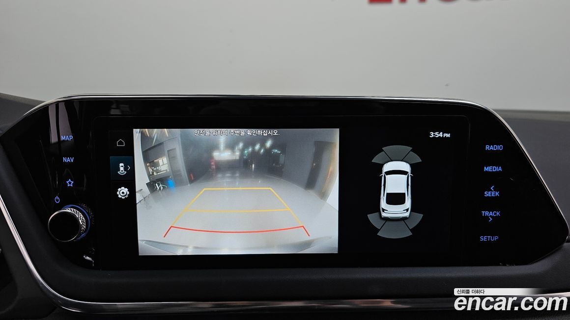 Hyundai Sonata 2022