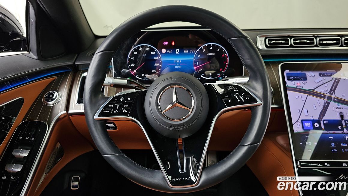 Mercedes-Benz S-Class 2023
