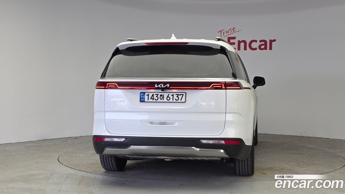 Kia Canival 2023