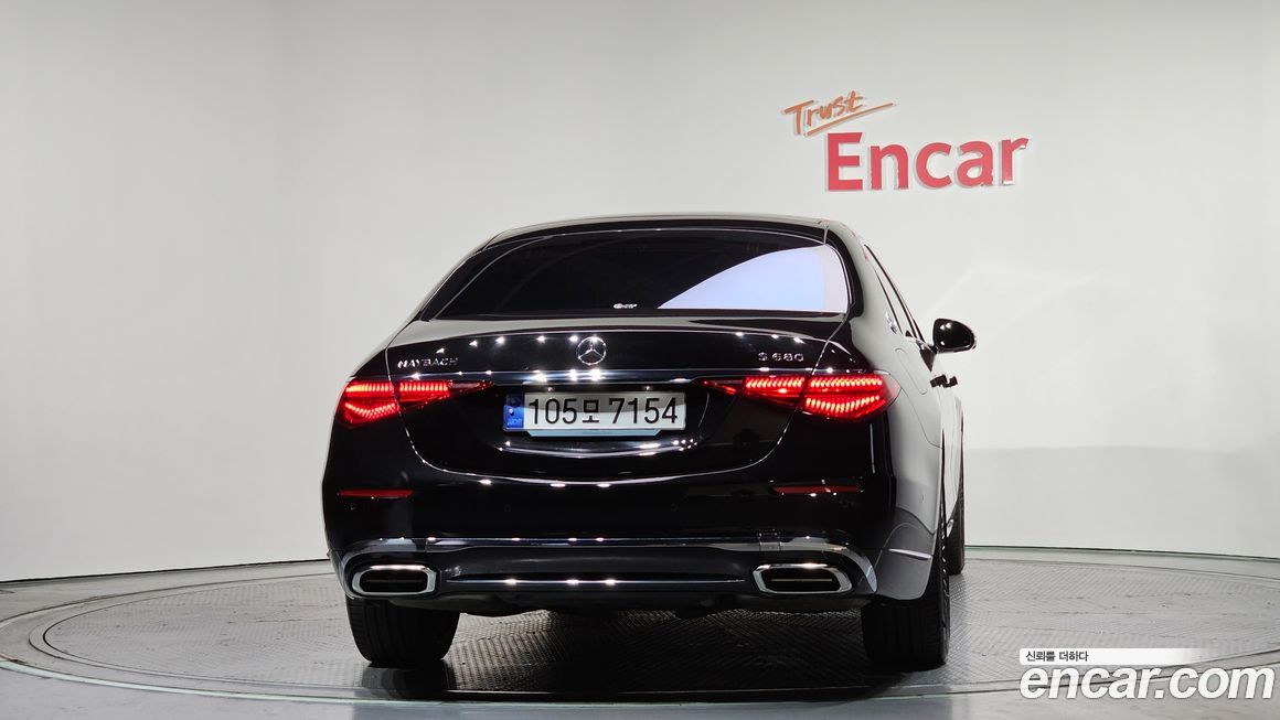 Mercedes-Benz S-Class 2023