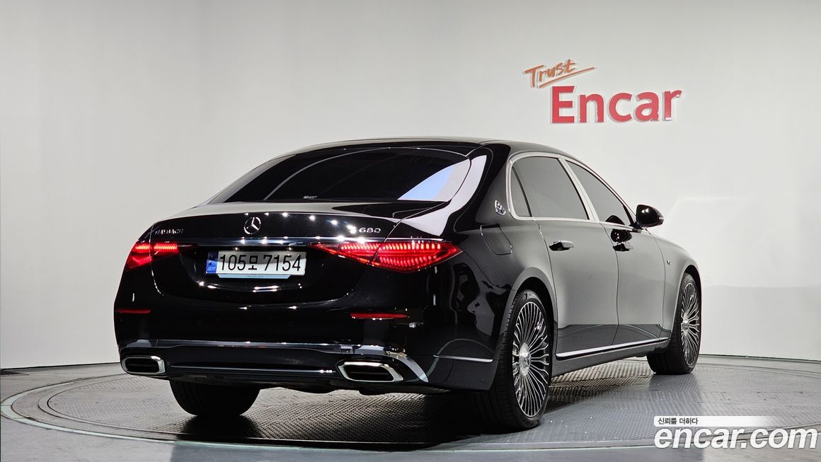 Mercedes-Benz S-Class 2023